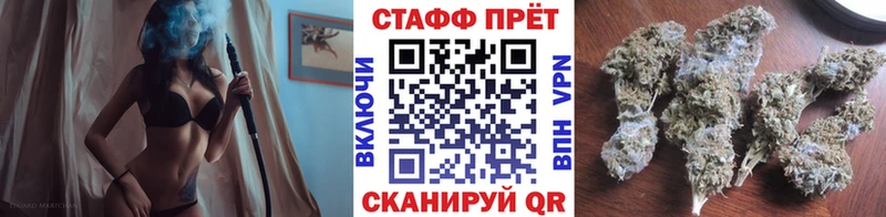 Продажа наркотиков Лиски А ПВП  COCAIN  МЕТАДОН  Канабис  ГАШИШ 