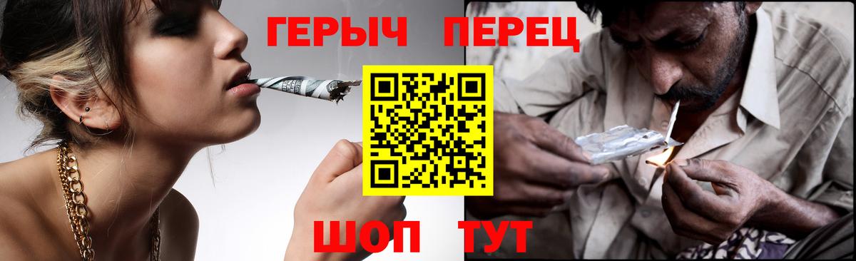 Cocaine Лиски