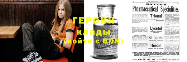 тгк Абдулино