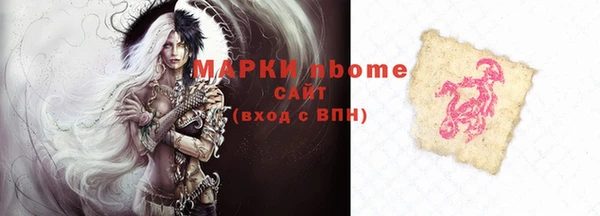 мет Алзамай