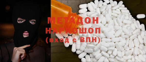крисы Абаза