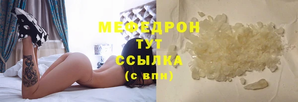 кокаин VHQ Покачи