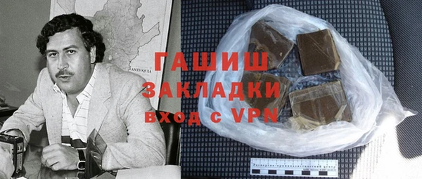 крисы Абаза