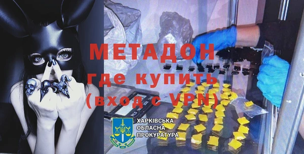 крисы Абаза