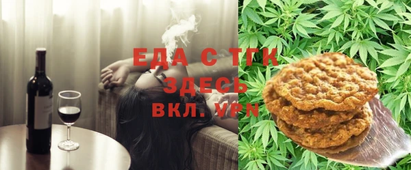 кокаин VHQ Покачи
