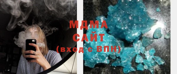 крисы Абаза