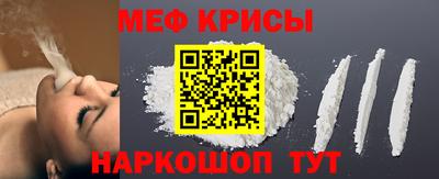 каннабис Брянск