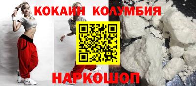 индика Братск
