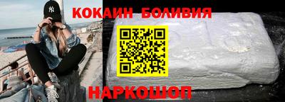 индика Братск
