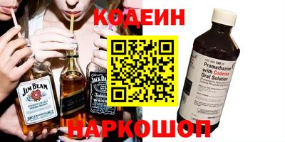 каннабис Брянск