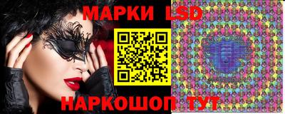 каннабис Брянск
