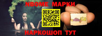 каннабис Брянск