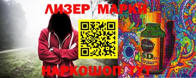 индика Братск