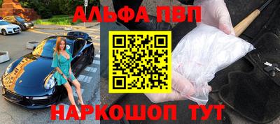 индика Братск