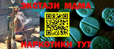 индика Братск