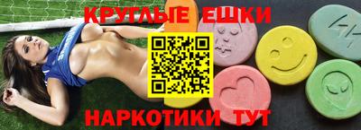 каннабис Брянск