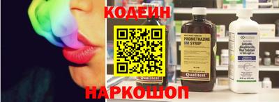гидра Боровичи