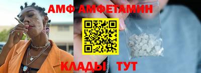 индика Братск