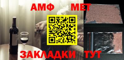 индика Братск