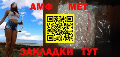каннабис Брянск