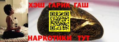 индика Братск