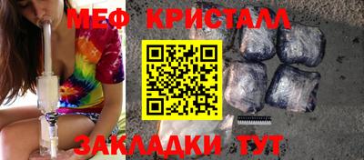 индика Братск