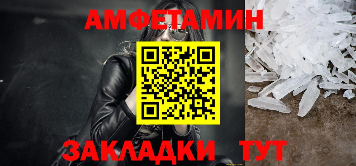 Лиски  Мефедрон  Cocaine  Экстази  Мефедрон   Вход с VPN  Канабис  Гашиш  ГАШ 