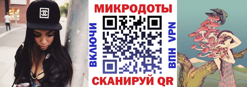 ОМГ ОМГ зеркало  Лиски  Галлюциногенные грибы ЛСД 