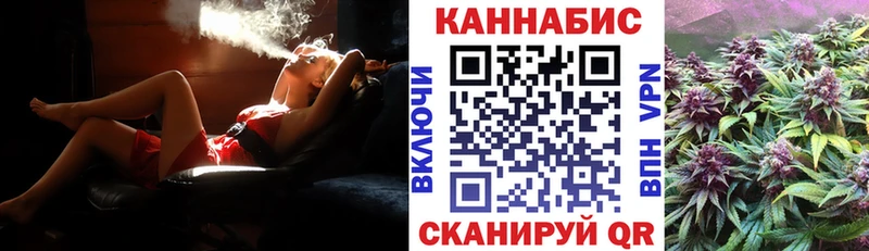 как найти закладки  Лиски  Марихуана LSD WEED 
